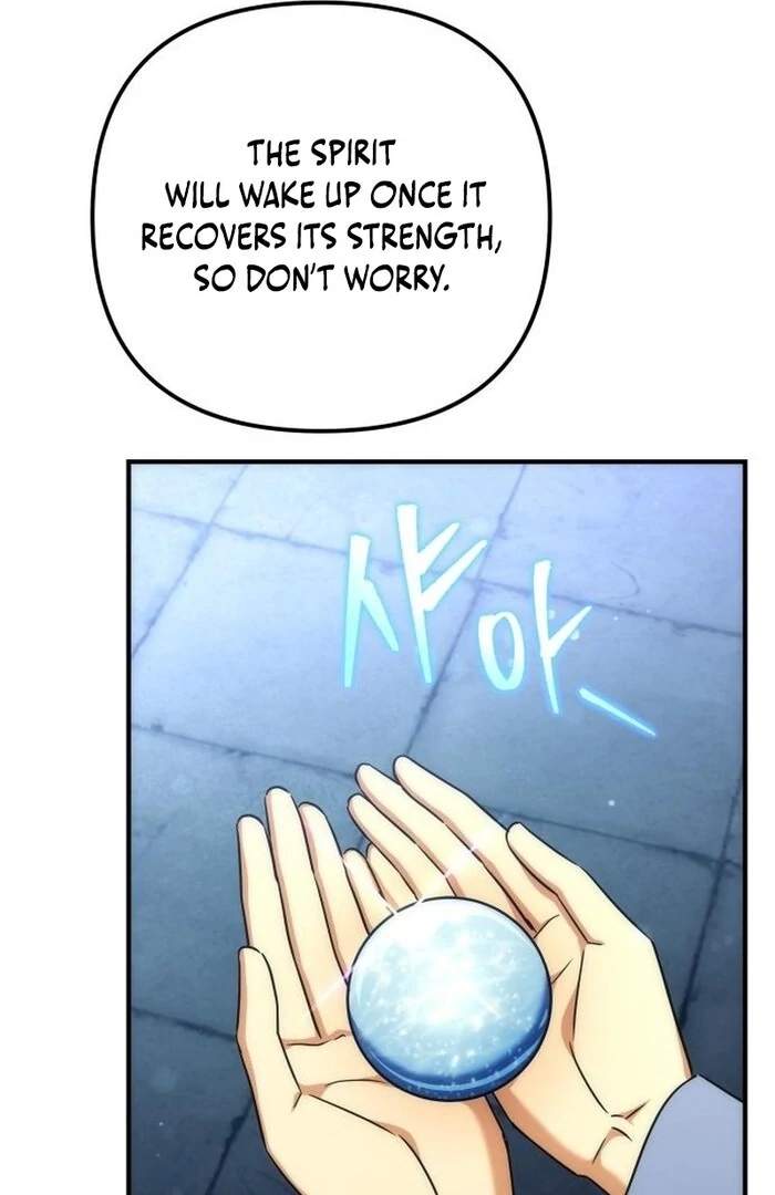 Pungyo ui Yeosin gwa Cheonjae Mangnani Sado-nim - chapter-23 - Page 86