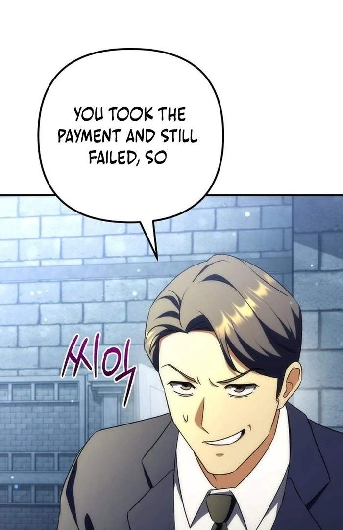 Pungyo ui Yeosin gwa Cheonjae Mangnani Sado-nim - chapter-23 - Page 90
