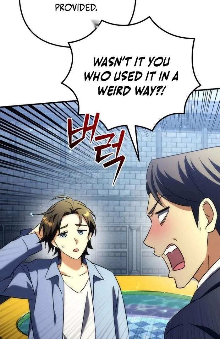 Pungyo ui Yeosin gwa Cheonjae Mangnani Sado-nim - chapter-23 - Page 92