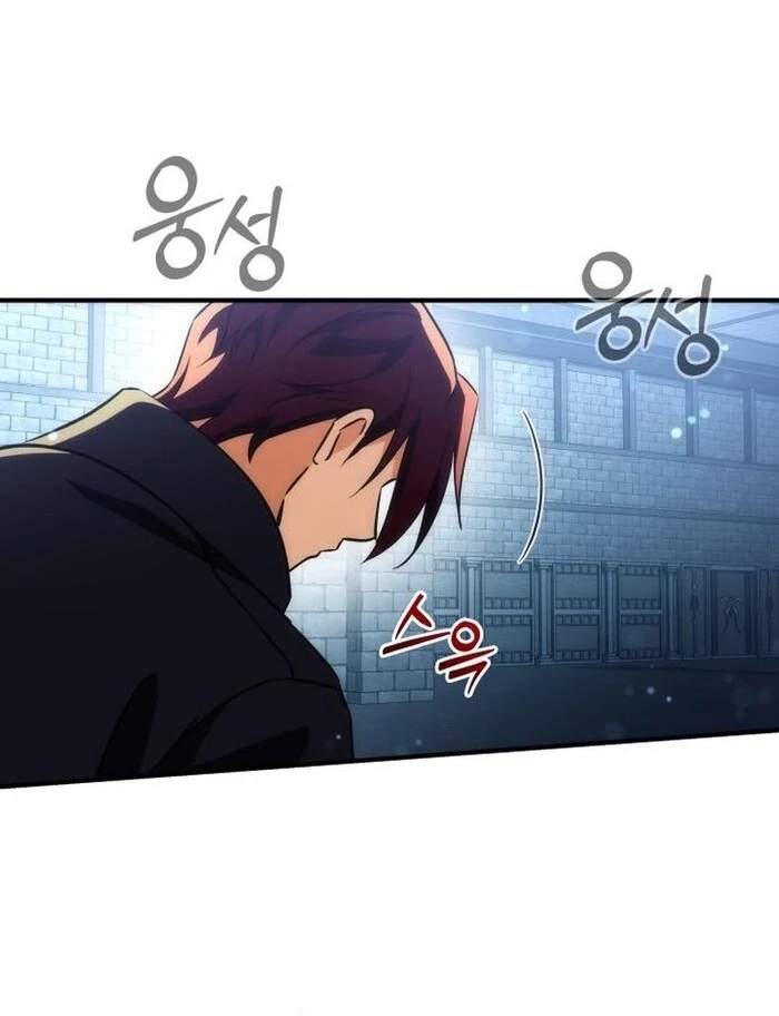 Pungyo ui Yeosin gwa Cheonjae Mangnani Sado-nim - chapter-23 - Page 94