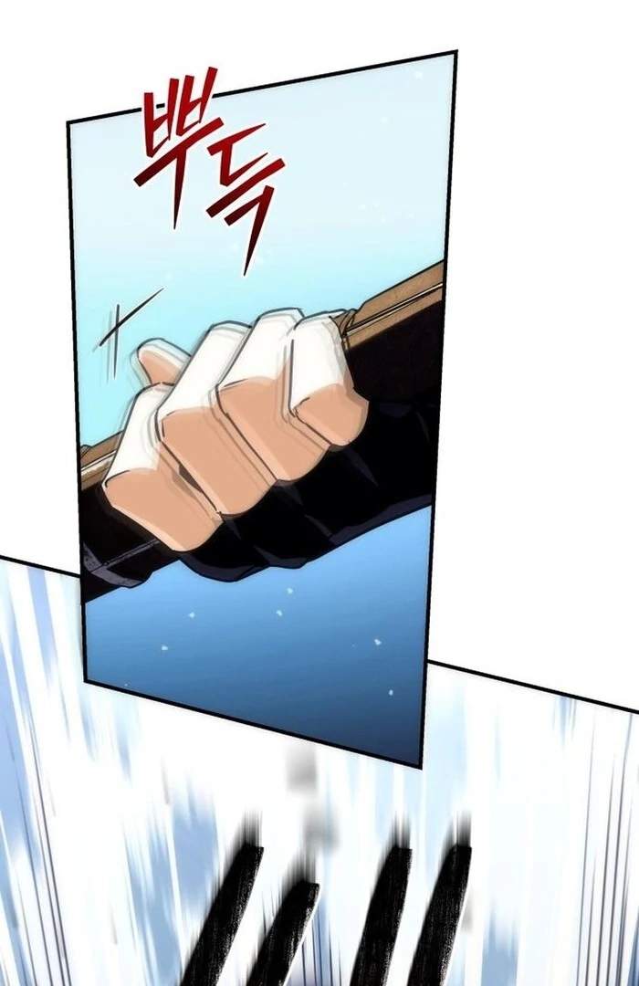 Pungyo ui Yeosin gwa Cheonjae Mangnani Sado-nim - chapter-23 - Page 97