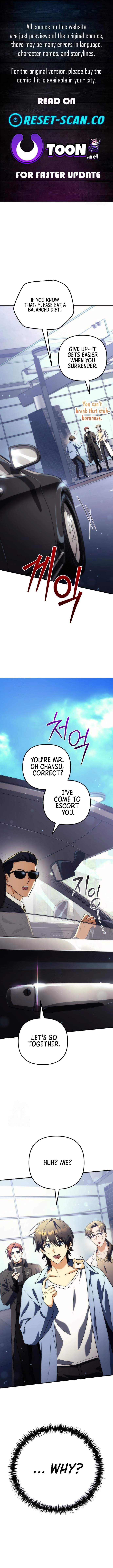 Pungyo ui Yeosin gwa Cheonjae Mangnani Sado-nim - chapter-24 - Page 1