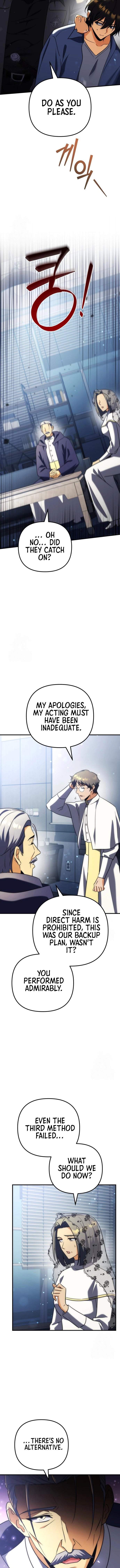 Pungyo ui Yeosin gwa Cheonjae Mangnani Sado-nim - chapter-24 - Page 11