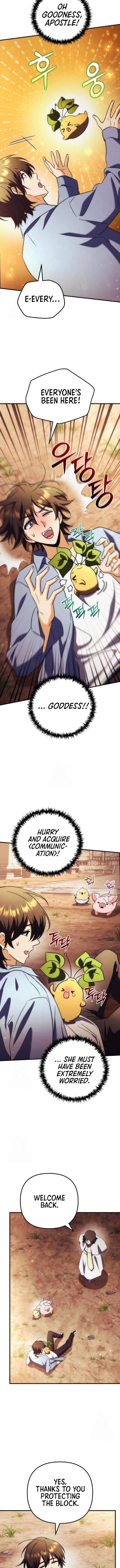Pungyo ui Yeosin gwa Cheonjae Mangnani Sado-nim - chapter-24 - Page 14