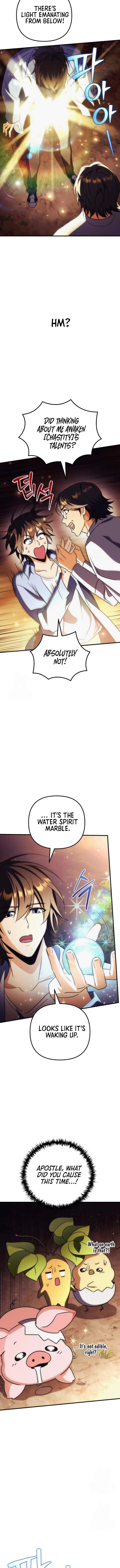 Pungyo ui Yeosin gwa Cheonjae Mangnani Sado-nim - chapter-24 - Page 18