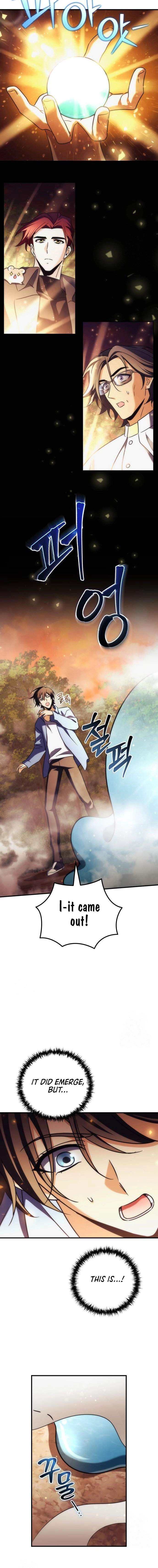 Pungyo ui Yeosin gwa Cheonjae Mangnani Sado-nim - chapter-24 - Page 19