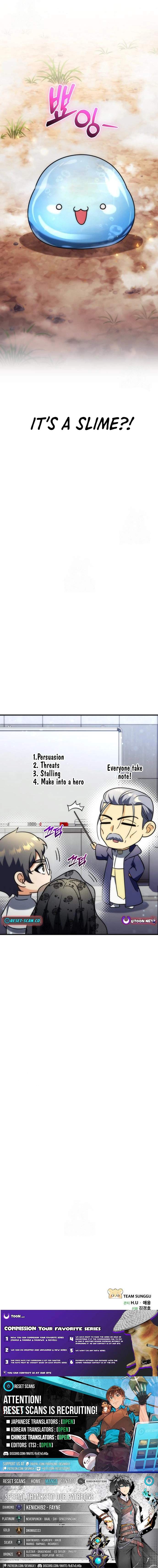 Pungyo ui Yeosin gwa Cheonjae Mangnani Sado-nim - chapter-24 - Page 20