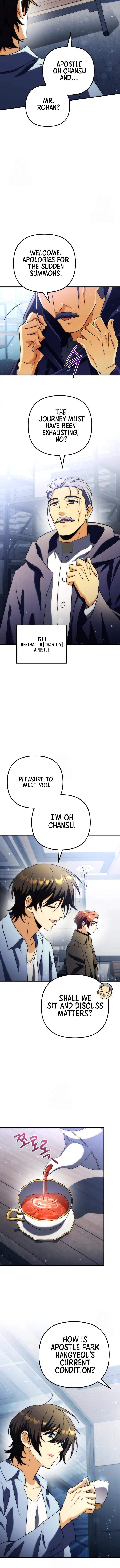 Pungyo ui Yeosin gwa Cheonjae Mangnani Sado-nim - chapter-24 - Page 5