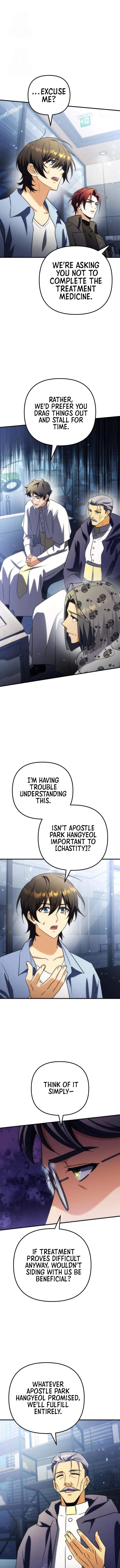 Pungyo ui Yeosin gwa Cheonjae Mangnani Sado-nim - chapter-24 - Page 7