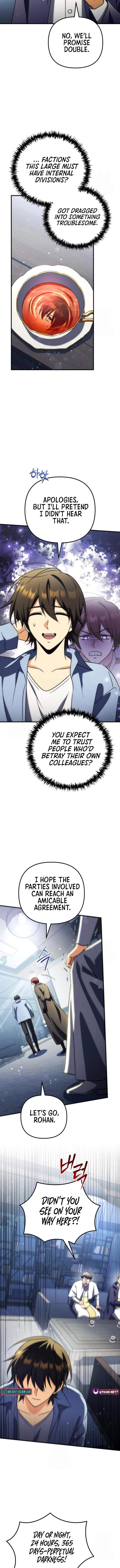 Pungyo ui Yeosin gwa Cheonjae Mangnani Sado-nim - chapter-24 - Page 8