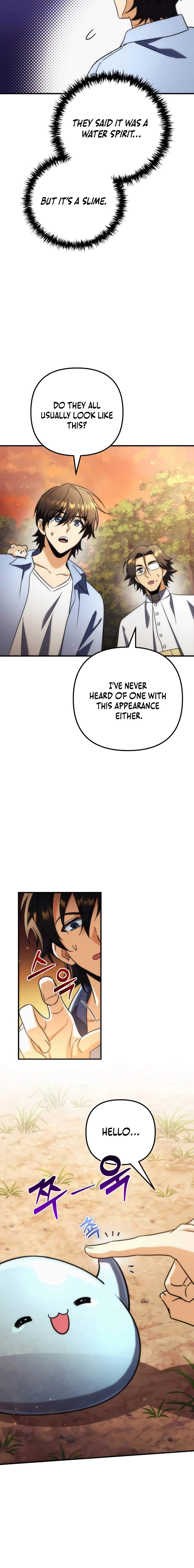 Pungyo ui Yeosin gwa Cheonjae Mangnani Sado-nim - chapter-25 - Page 2