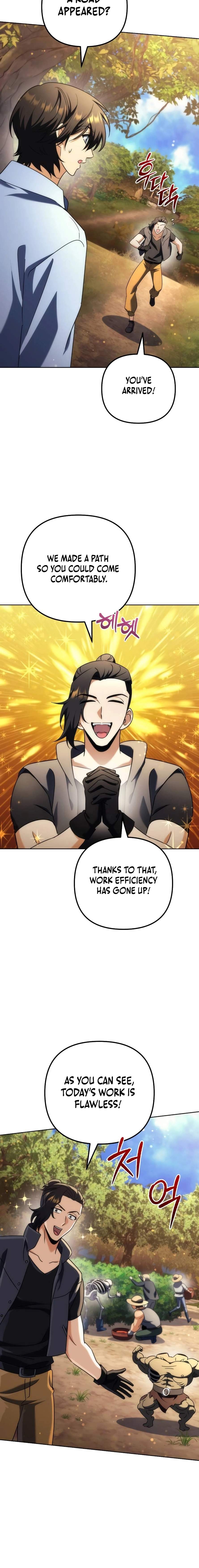 Pungyo ui Yeosin gwa Cheonjae Mangnani Sado-nim - chapter-25 - Page 20