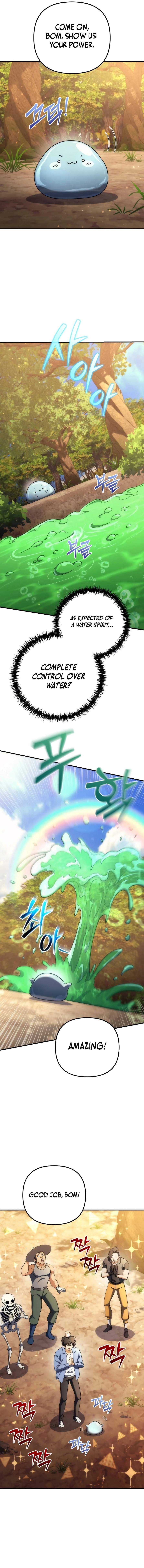 Pungyo ui Yeosin gwa Cheonjae Mangnani Sado-nim - chapter-25 - Page 23
