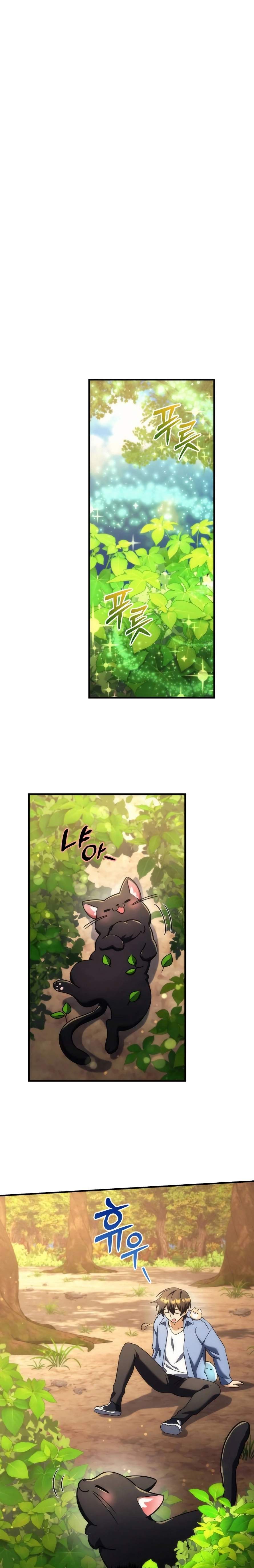 Pungyo ui Yeosin gwa Cheonjae Mangnani Sado-nim - chapter-25 - Page 28