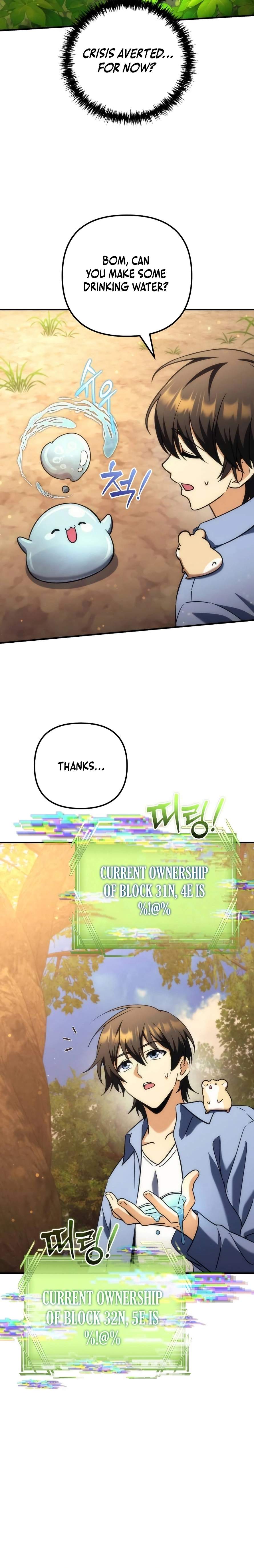 Pungyo ui Yeosin gwa Cheonjae Mangnani Sado-nim - chapter-25 - Page 29