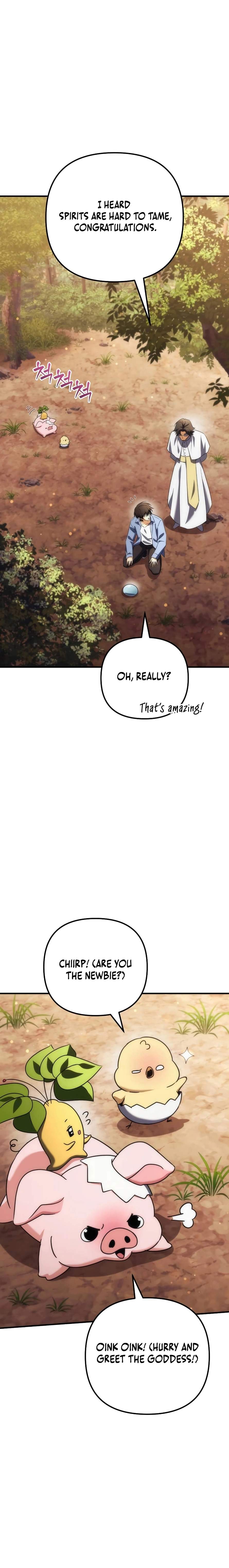 Pungyo ui Yeosin gwa Cheonjae Mangnani Sado-nim - chapter-25 - Page 4