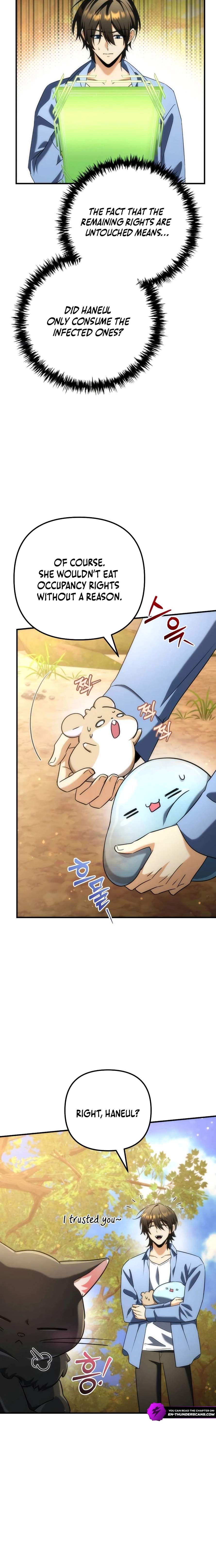 Pungyo ui Yeosin gwa Cheonjae Mangnani Sado-nim - chapter-26 - Page 10