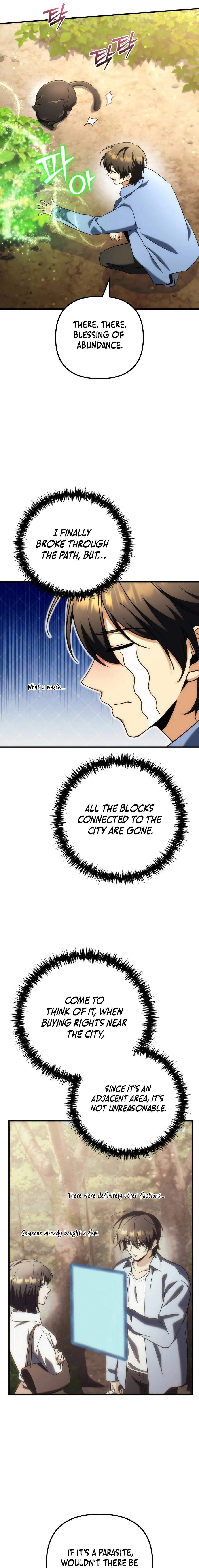 Pungyo ui Yeosin gwa Cheonjae Mangnani Sado-nim - chapter-26 - Page 11