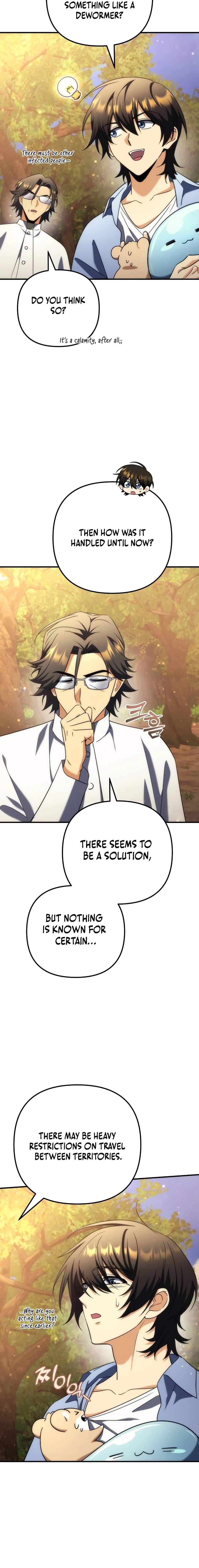 Pungyo ui Yeosin gwa Cheonjae Mangnani Sado-nim - chapter-26 - Page 12