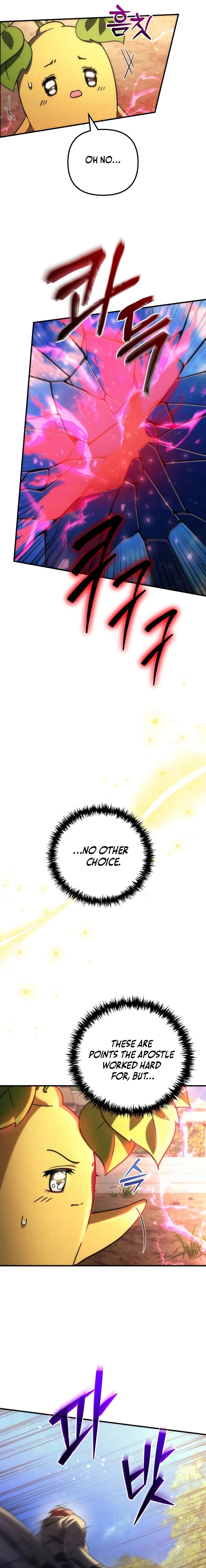 Pungyo ui Yeosin gwa Cheonjae Mangnani Sado-nim - chapter-26 - Page 23
