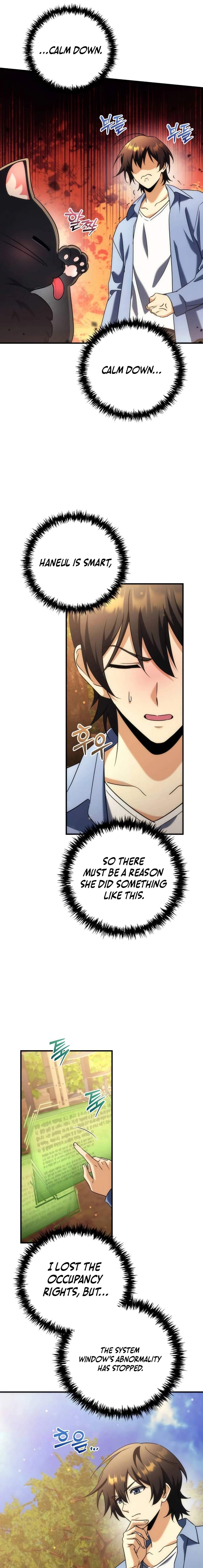 Pungyo ui Yeosin gwa Cheonjae Mangnani Sado-nim - chapter-26 - Page 3