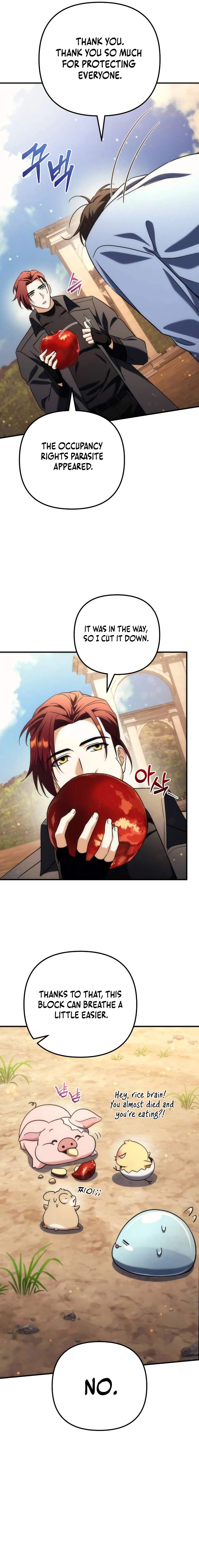 Pungyo ui Yeosin gwa Cheonjae Mangnani Sado-nim - chapter-26 - Page 31