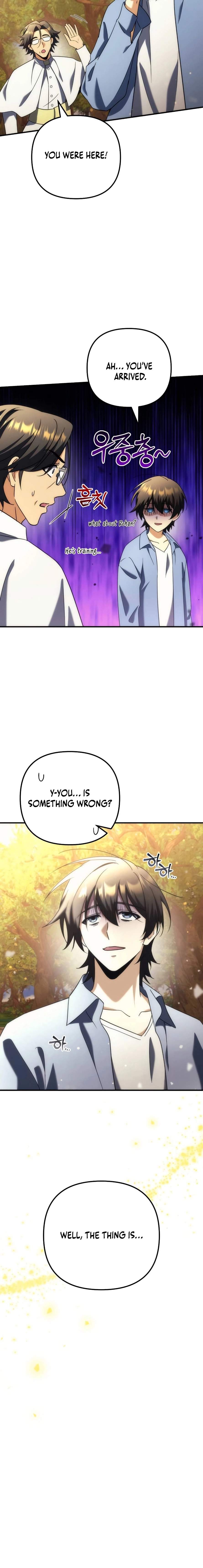 Pungyo ui Yeosin gwa Cheonjae Mangnani Sado-nim - chapter-26 - Page 4