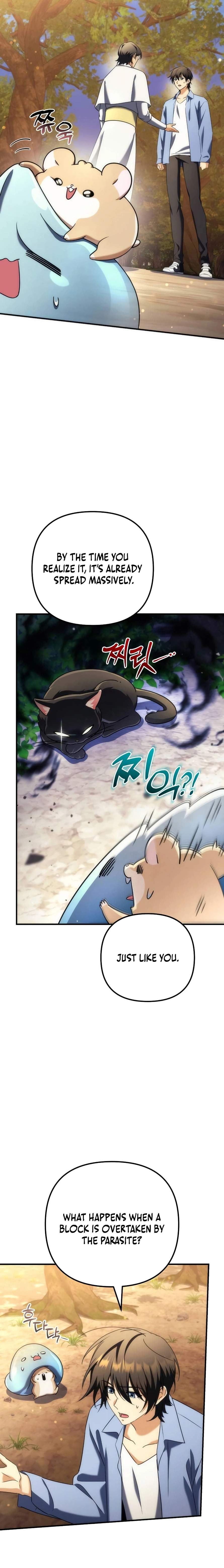 Pungyo ui Yeosin gwa Cheonjae Mangnani Sado-nim - chapter-26 - Page 8