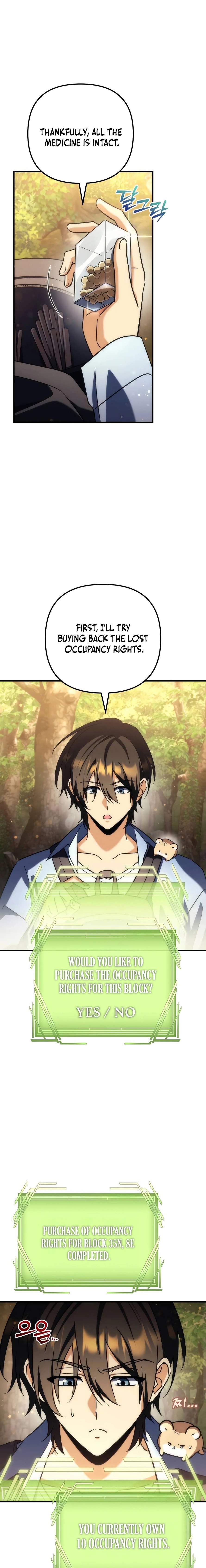 Pungyo ui Yeosin gwa Cheonjae Mangnani Sado-nim - chapter-27 - Page 11