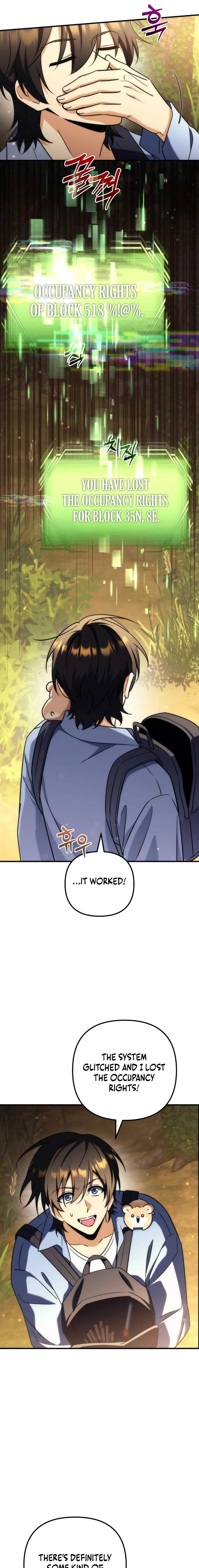Pungyo ui Yeosin gwa Cheonjae Mangnani Sado-nim - chapter-27 - Page 13