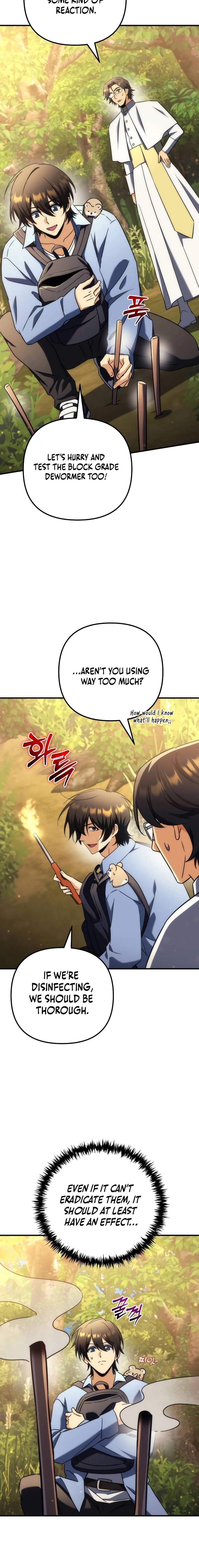Pungyo ui Yeosin gwa Cheonjae Mangnani Sado-nim - chapter-27 - Page 14