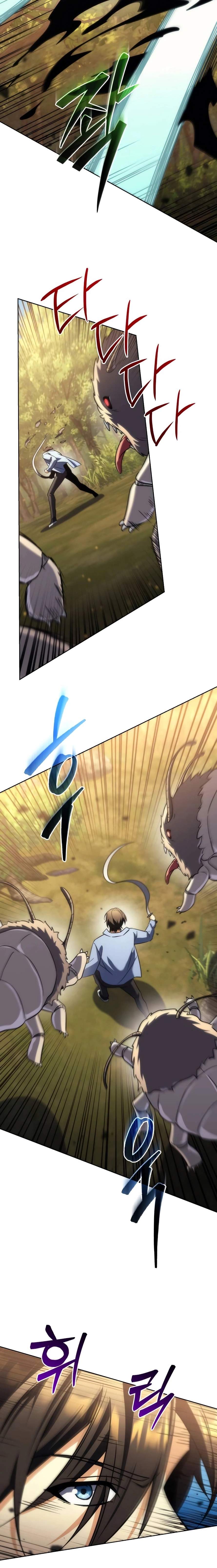 Pungyo ui Yeosin gwa Cheonjae Mangnani Sado-nim - chapter-27 - Page 22