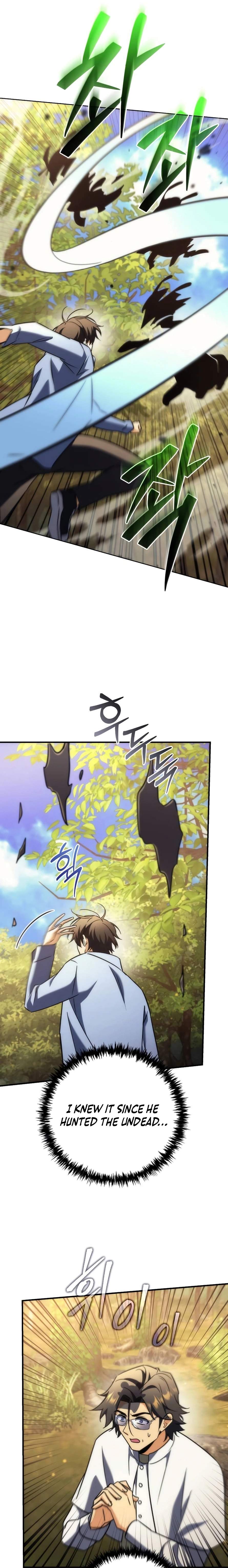 Pungyo ui Yeosin gwa Cheonjae Mangnani Sado-nim - chapter-27 - Page 23