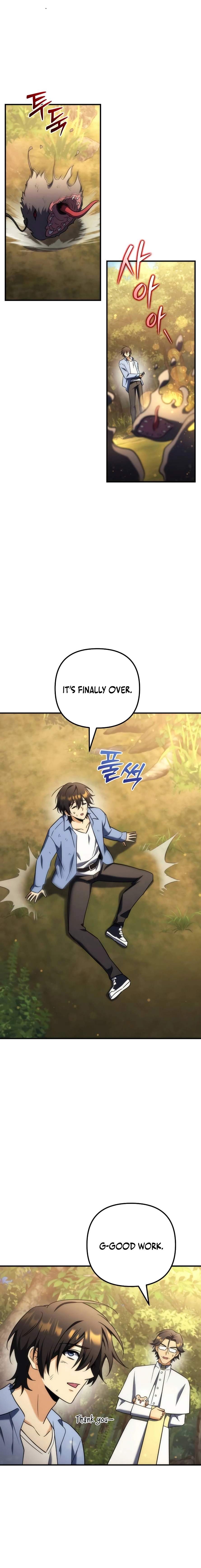 Pungyo ui Yeosin gwa Cheonjae Mangnani Sado-nim - chapter-27 - Page 26