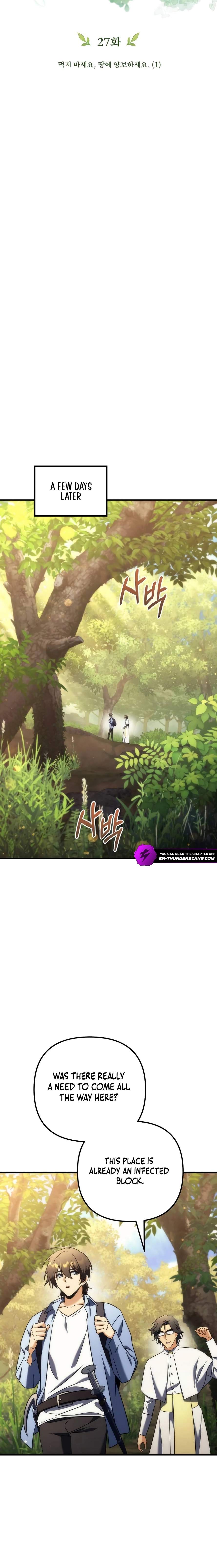 Pungyo ui Yeosin gwa Cheonjae Mangnani Sado-nim - chapter-27 - Page 8