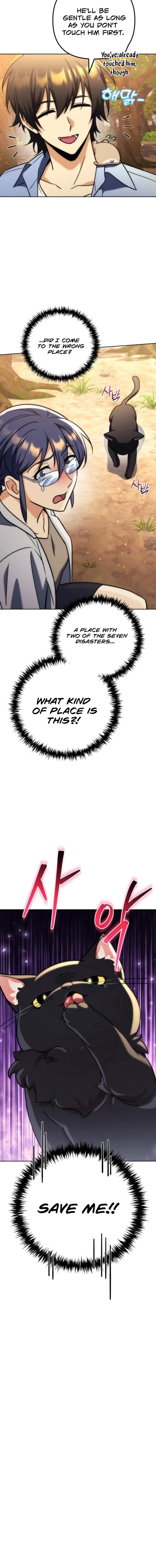 Pungyo ui Yeosin gwa Cheonjae Mangnani Sado-nim - chapter-28 - Page 22