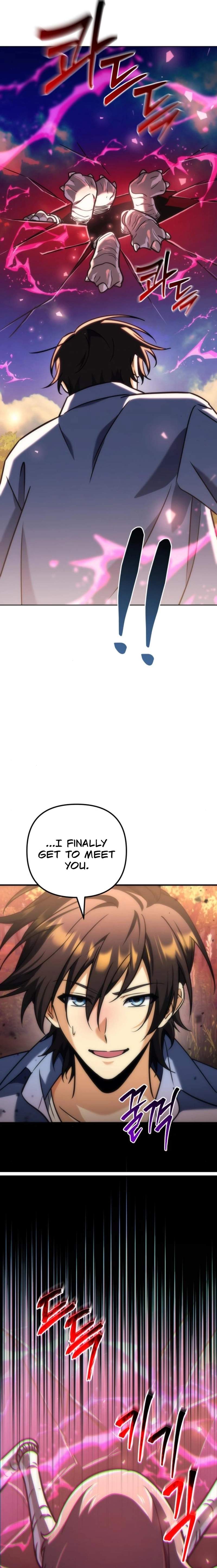 Pungyo ui Yeosin gwa Cheonjae Mangnani Sado-nim - chapter-28 - Page 27