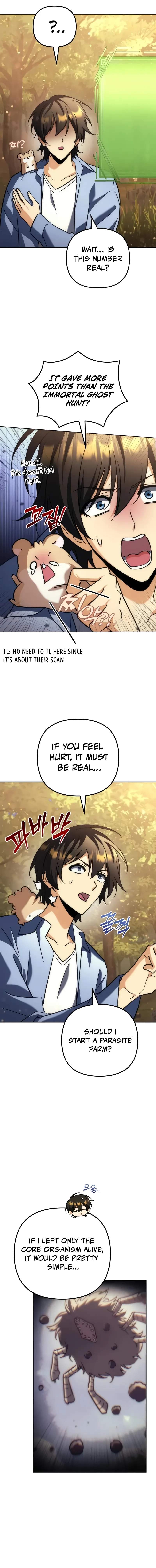 Pungyo ui Yeosin gwa Cheonjae Mangnani Sado-nim - chapter-29 - Page 13