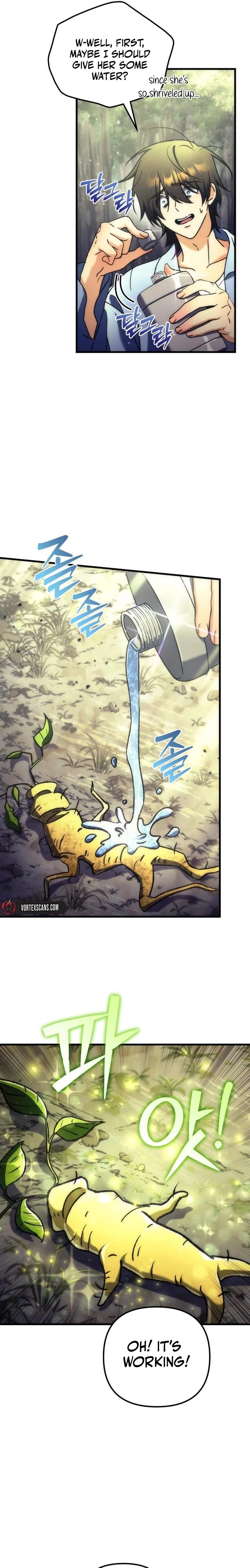 Pungyo ui Yeosin gwa Cheonjae Mangnani Sado-nim - chapter-3 - Page 23