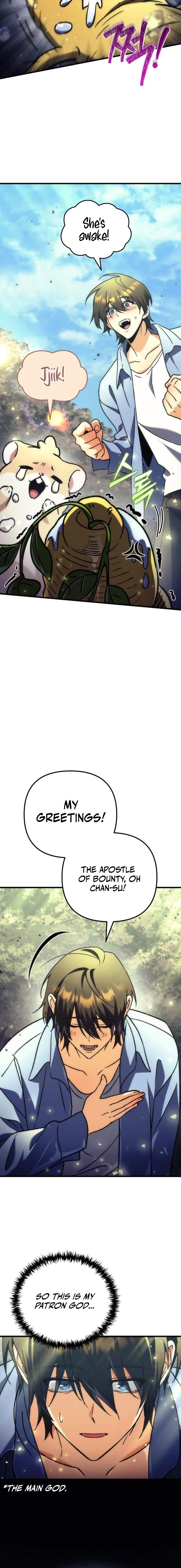 Pungyo ui Yeosin gwa Cheonjae Mangnani Sado-nim - chapter-3 - Page 26