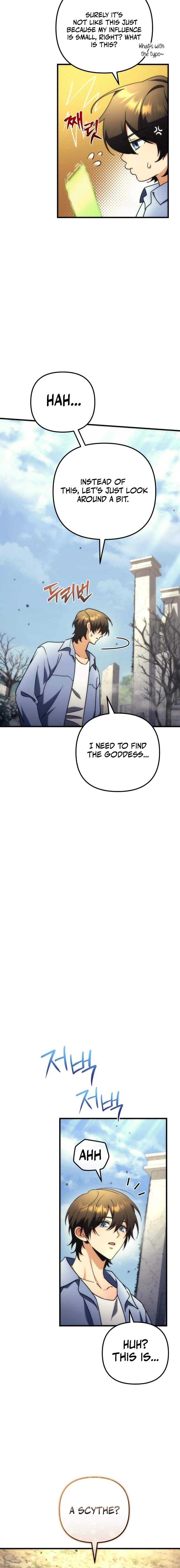 Pungyo ui Yeosin gwa Cheonjae Mangnani Sado-nim - chapter-3 - Page 4