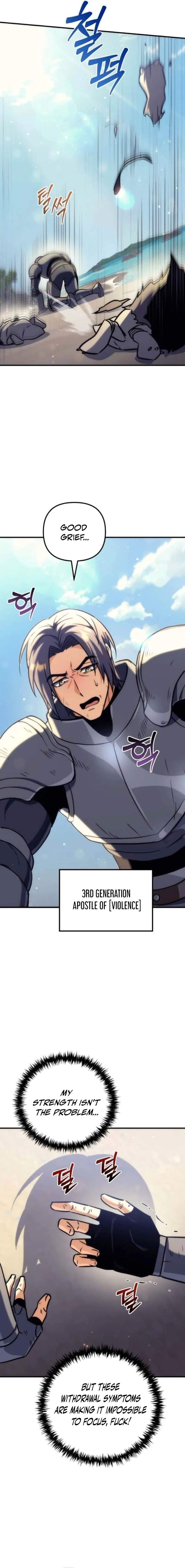 Pungyo ui Yeosin gwa Cheonjae Mangnani Sado-nim - chapter-30 - Page 2