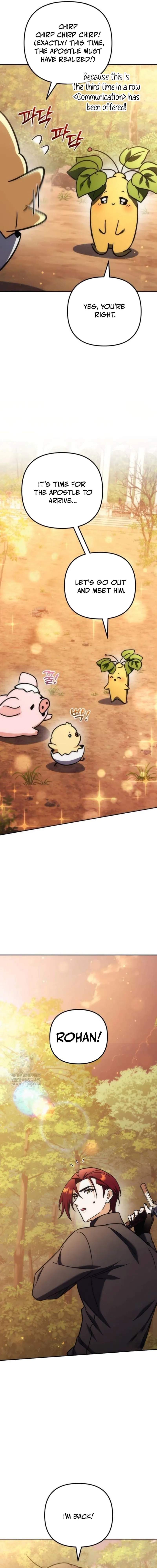 Pungyo ui Yeosin gwa Cheonjae Mangnani Sado-nim - chapter-30 - Page 22