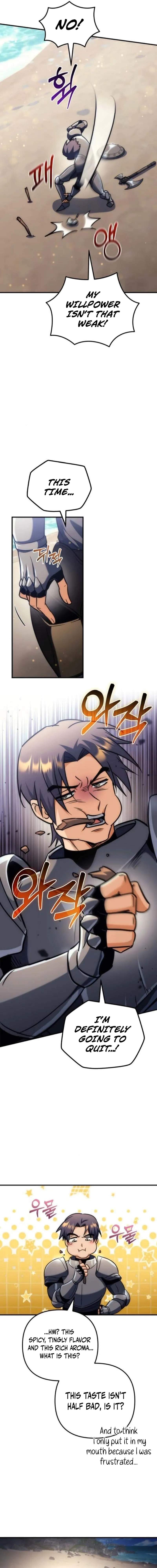 Pungyo ui Yeosin gwa Cheonjae Mangnani Sado-nim - chapter-30 - Page 4
