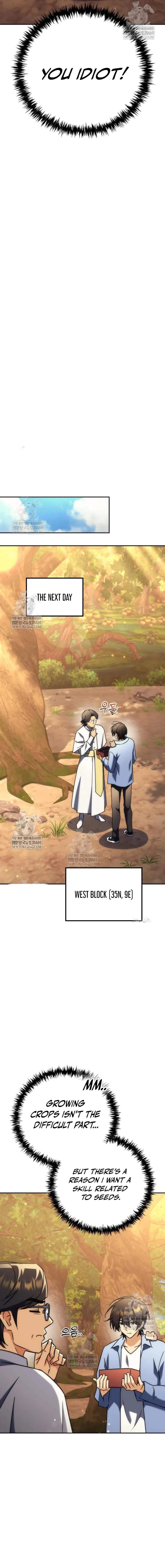 Pungyo ui Yeosin gwa Cheonjae Mangnani Sado-nim - chapter-31 - Page 10