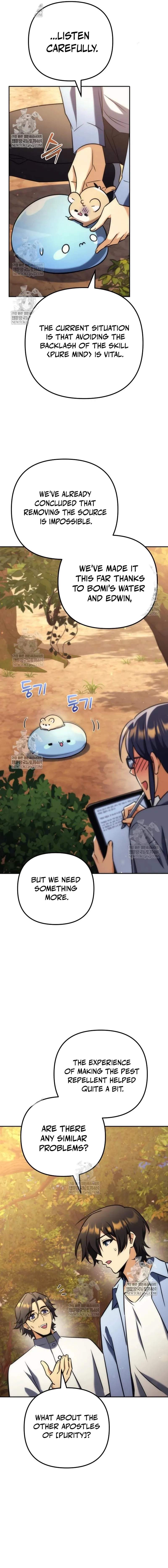 Pungyo ui Yeosin gwa Cheonjae Mangnani Sado-nim - chapter-31 - Page 13