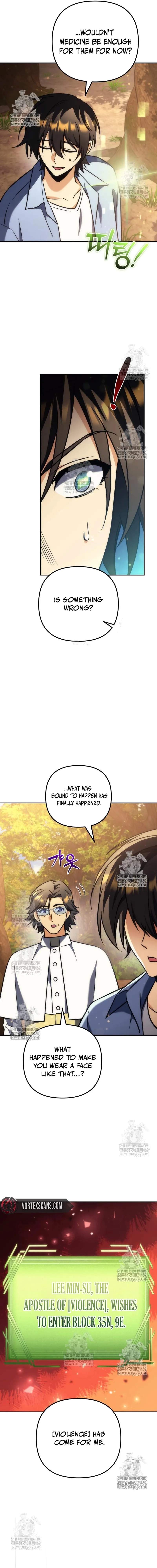 Pungyo ui Yeosin gwa Cheonjae Mangnani Sado-nim - chapter-31 - Page 14
