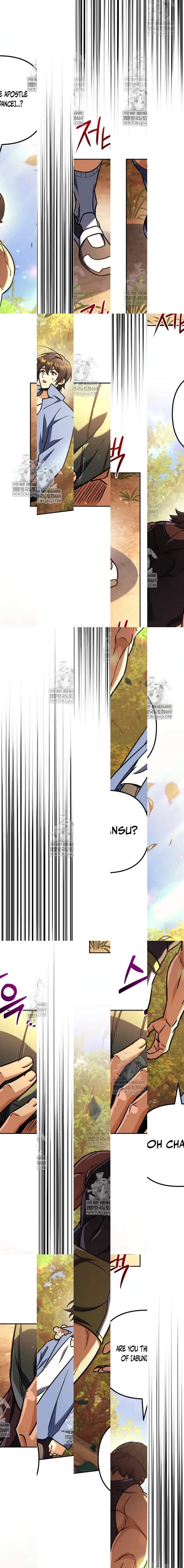 Pungyo ui Yeosin gwa Cheonjae Mangnani Sado-nim - chapter-31 - Page 15