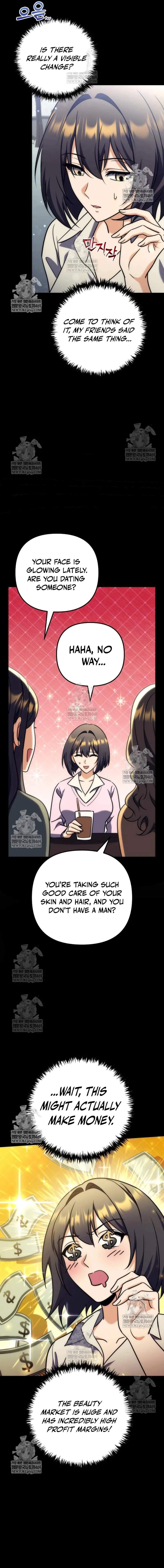 Pungyo ui Yeosin gwa Cheonjae Mangnani Sado-nim - chapter-31 - Page 20