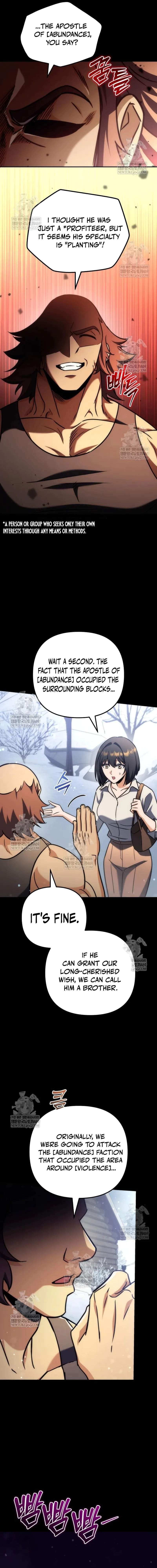 Pungyo ui Yeosin gwa Cheonjae Mangnani Sado-nim - chapter-31 - Page 22